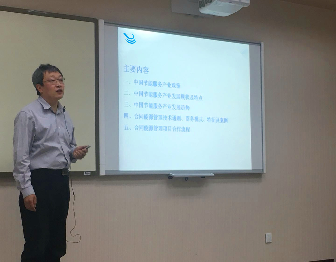 微信图片_20171114174558_副本.jpg