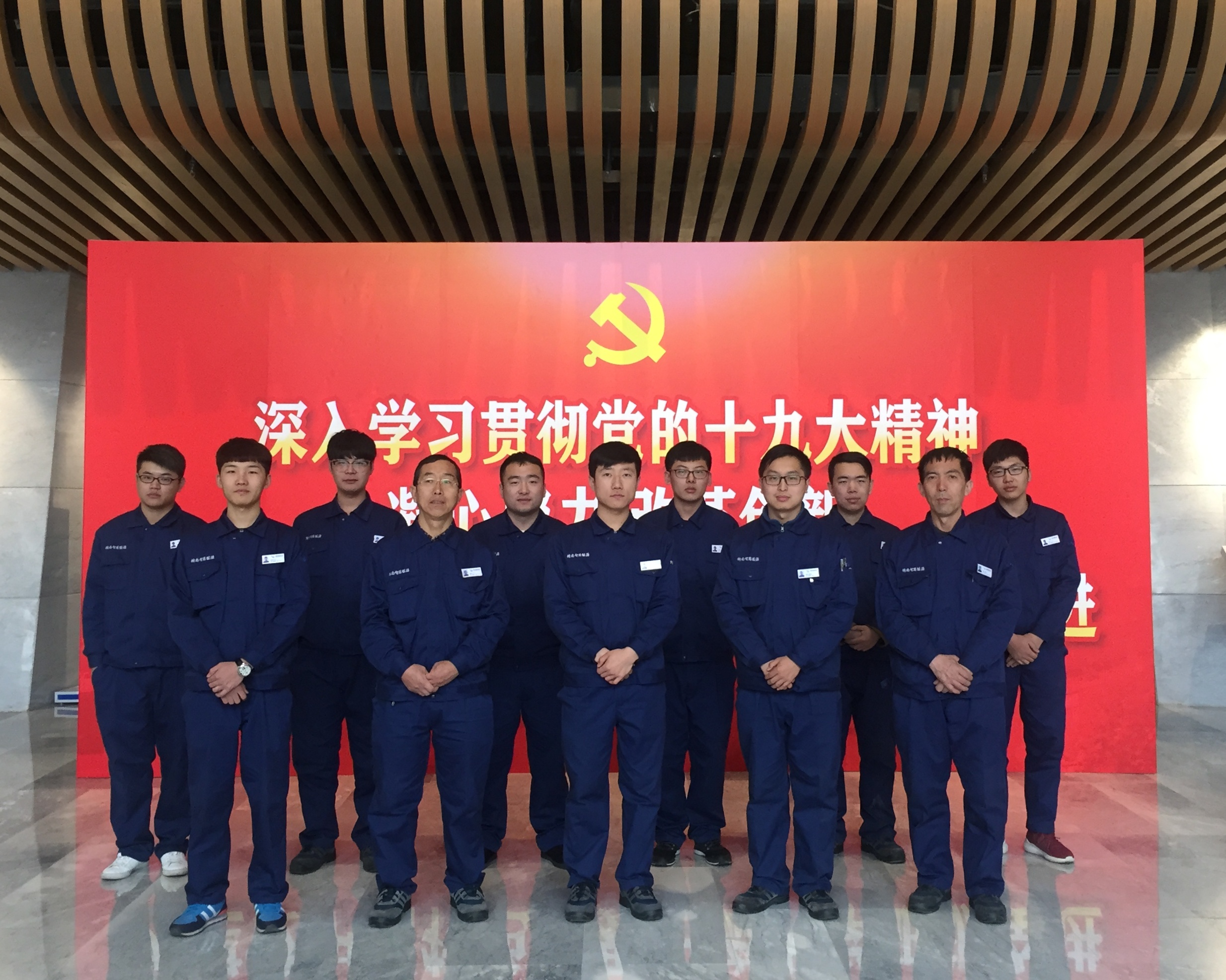 微信图片_20171228134624.jpg