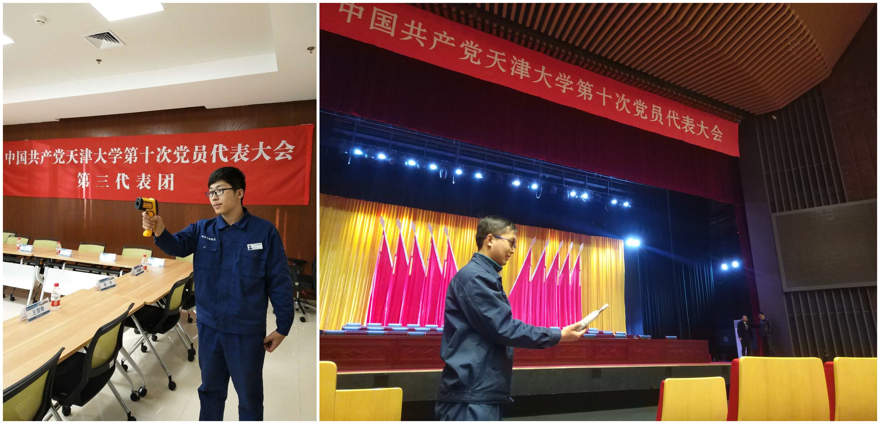 微信图片_20171227174416_副本.jpg