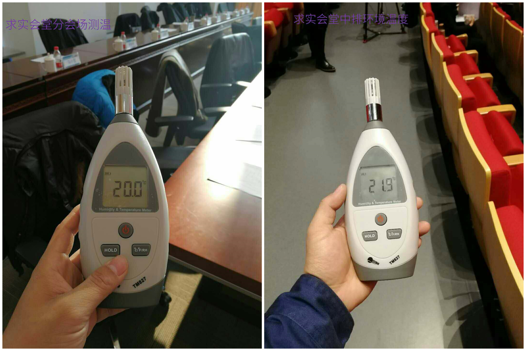 微信图片_20171227175211_副本.jpg