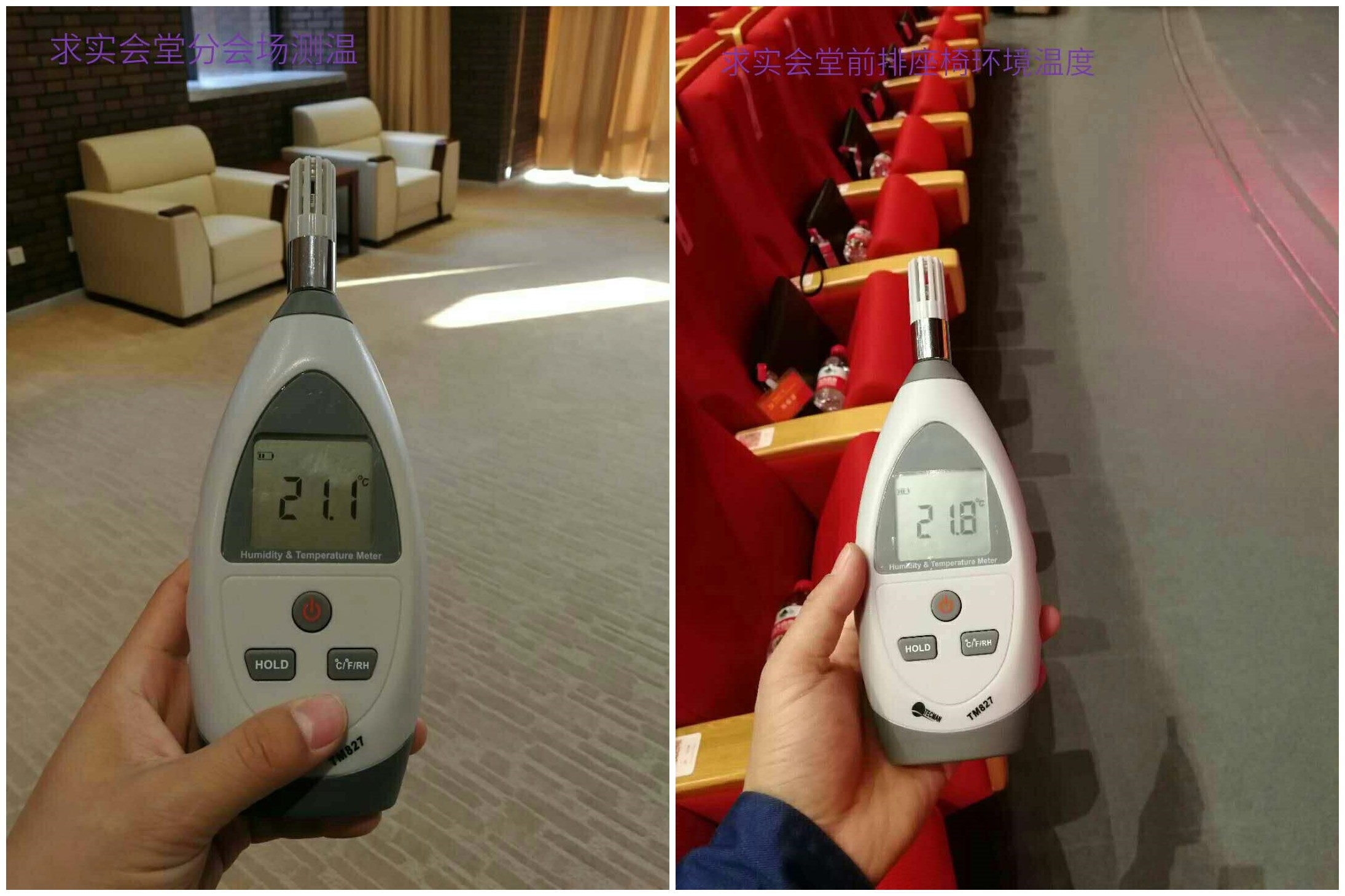 微信图片_20171227175150009_副本.jpg