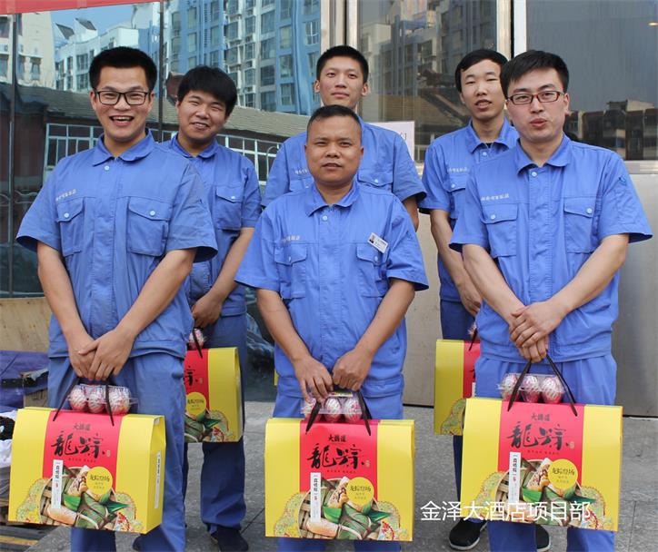 IMG_7055_看图王.JPG