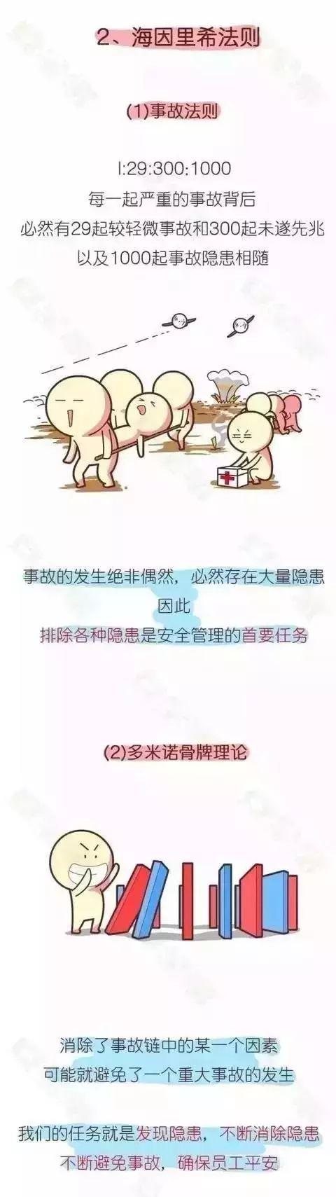微信图片_20180622085045.jpg