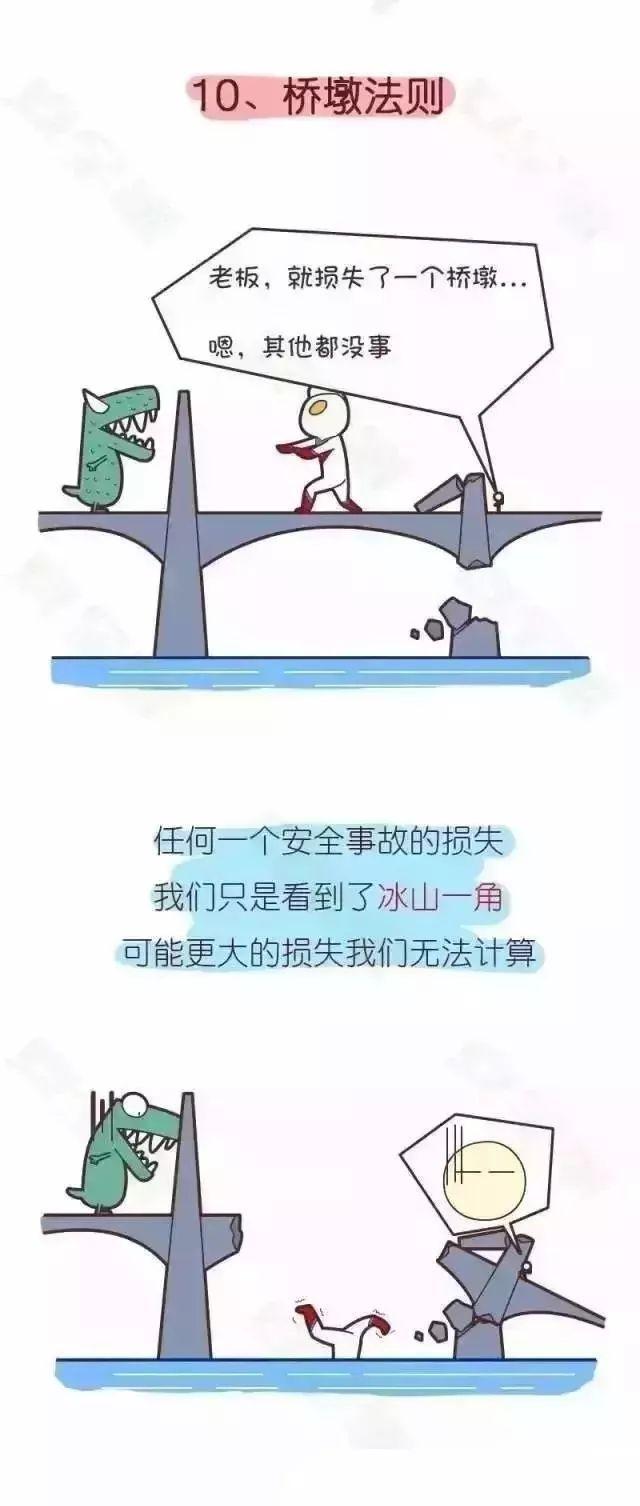 微信图片_20180622085307.jpg
