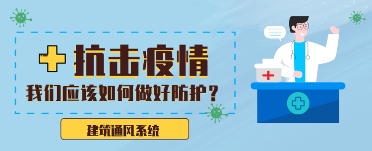 微信图片_20200427135753.png