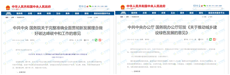 1639645729124620.png 3.png