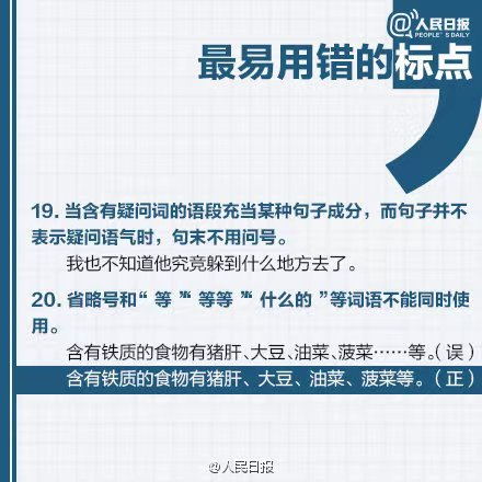 微信图片_20221130110354.png