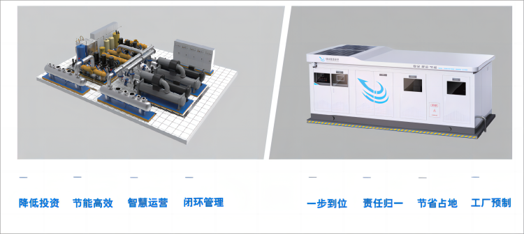 锋尚画册第一部分低版本（魏华20240320建轮）-05(1).png