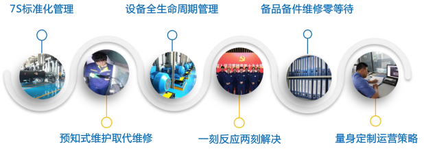 微信图片_20240716093245.png