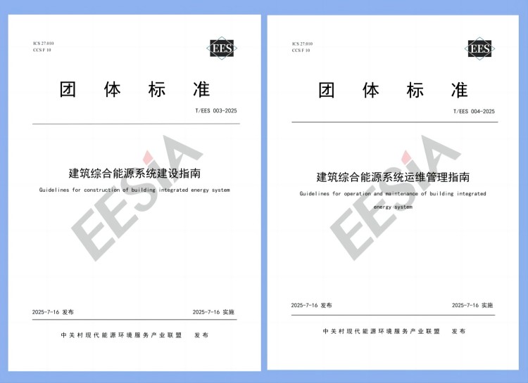 未命名(网络).jpg